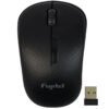Mouse Inalámbrico Fujitel Negro 1200 DPI
