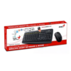 Kit Mouse y Teclado Inalámbrico Genius KM-8100 Español 1000DPI 3 botones USB Negro - Imagen 3