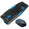 Kit Gamer  Mouse y Teclado Inalámbrico HK-8100 español - Imagen 5