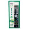 Control Remoto Compatible Con AOC, Recco, Samsung, Lg, RCA, Onn - Imagen 3