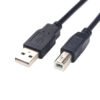 Cable USB para impresora 2.0 - 1.5 Metros IRM-06006 - Imagen 2