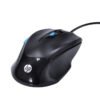 Mouse Gamer RGB HP M150 - Imagen 3