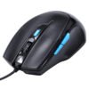 Mouse Gamer RGB HP M150 - Imagen 2