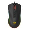 Mouse Gamer Redragon Cobra M711, Sensor Óptico 10.000 Dpi